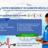 CIDM_Services – Image 2